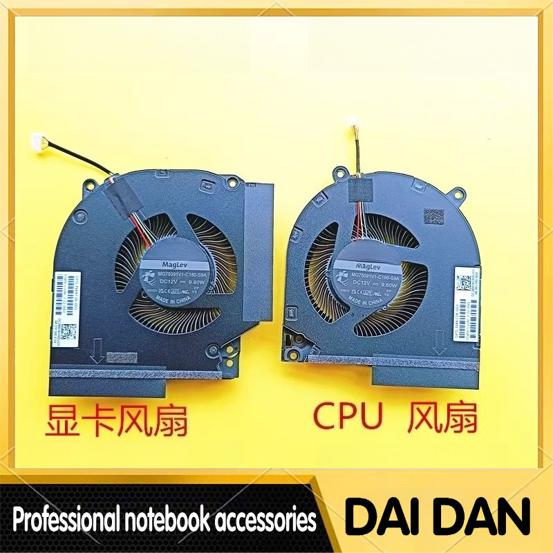 Pc Gaming Victus - CPU GPU Cooling Fan for HP