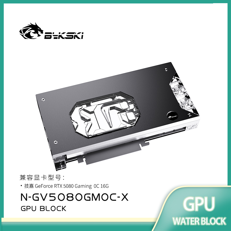 Bykski GPU Block for GIGABYTE  - Pc Gaming Xịn ulasan dan harga