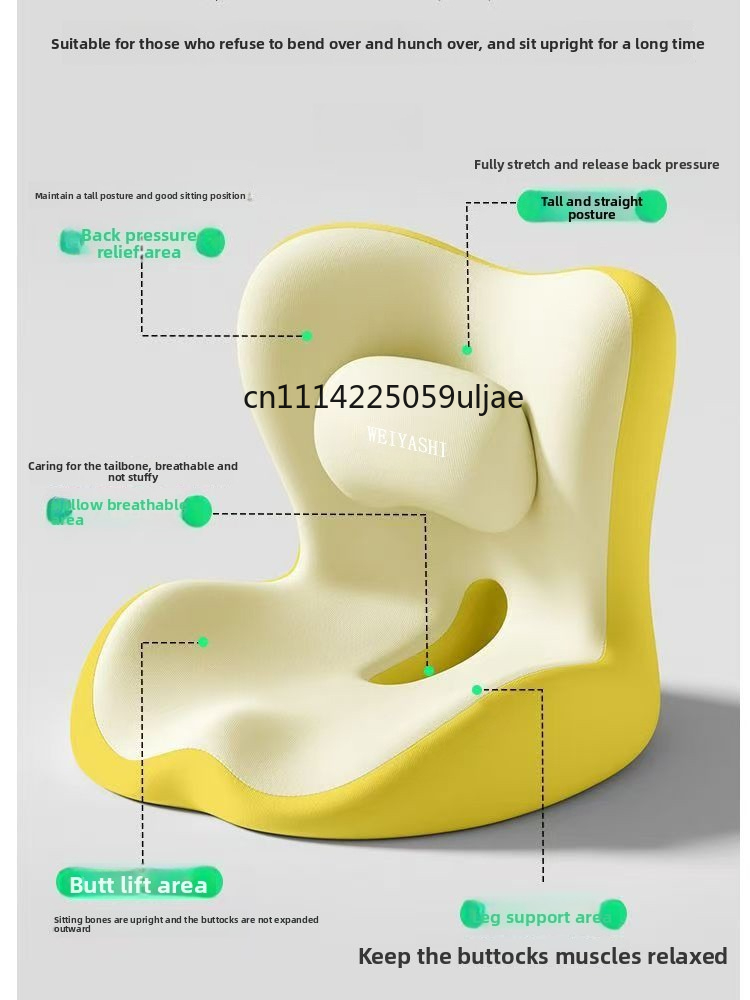 Ergonomic Waist Support Seat C - Gaming Chair Lumbar Pillow ulasan dan harga
