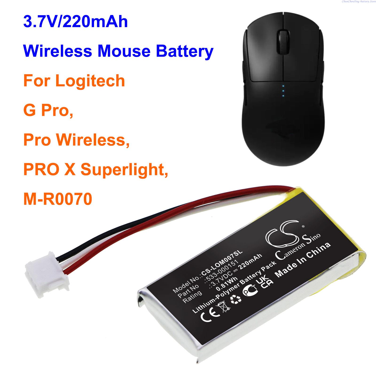 3.7V 220mAh Battery 533-000151 - Logitech Mouse G Pro X Superlight ulasan dan harga
