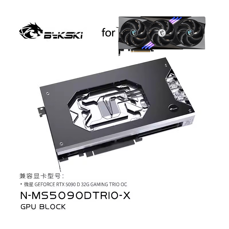 Bykski GPU Water Block for MSI - Pc Gaming Xịn ulasan dan harga