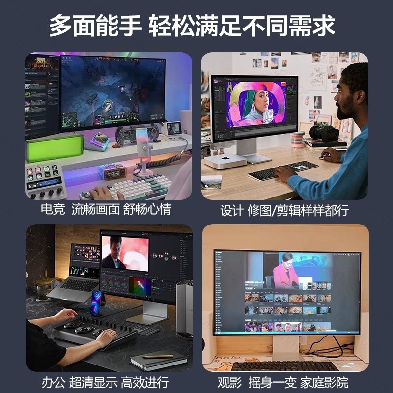 27 Inch 4K 144Hz Monitor HDR60 - Pc Gaming Editing ulasan dan harga