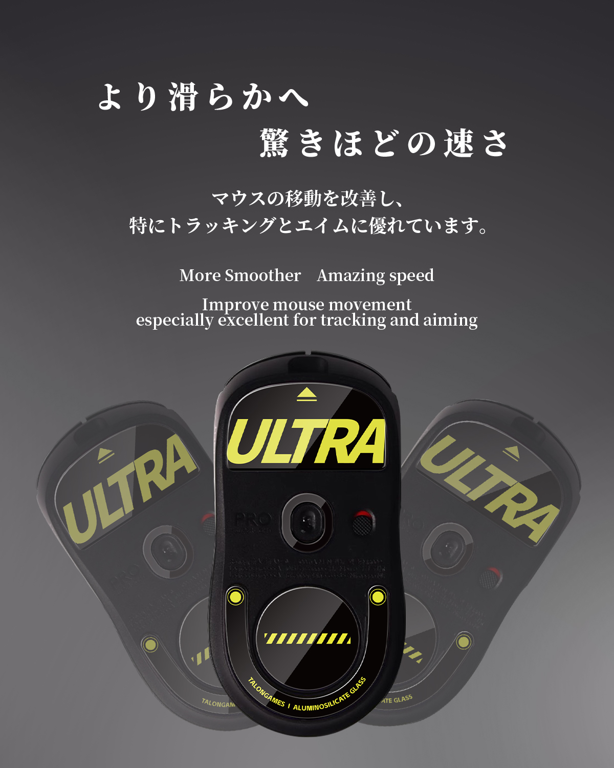 TALONGAMES Glass Mouse Feet Sk - Logitech Mouse G Pro X Superlight ulasan dan harga