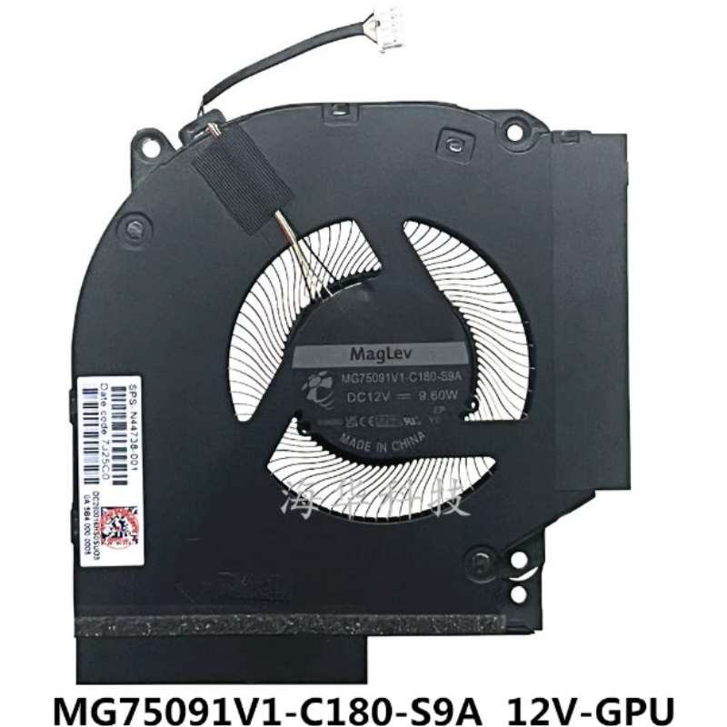 CPU GPU Cooling Fan for HP Vic - Pc Gaming Victus ulasan dan harga